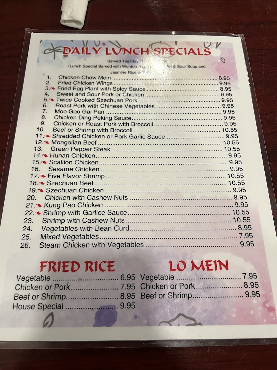 Szechuan Palace Menu - Image 2